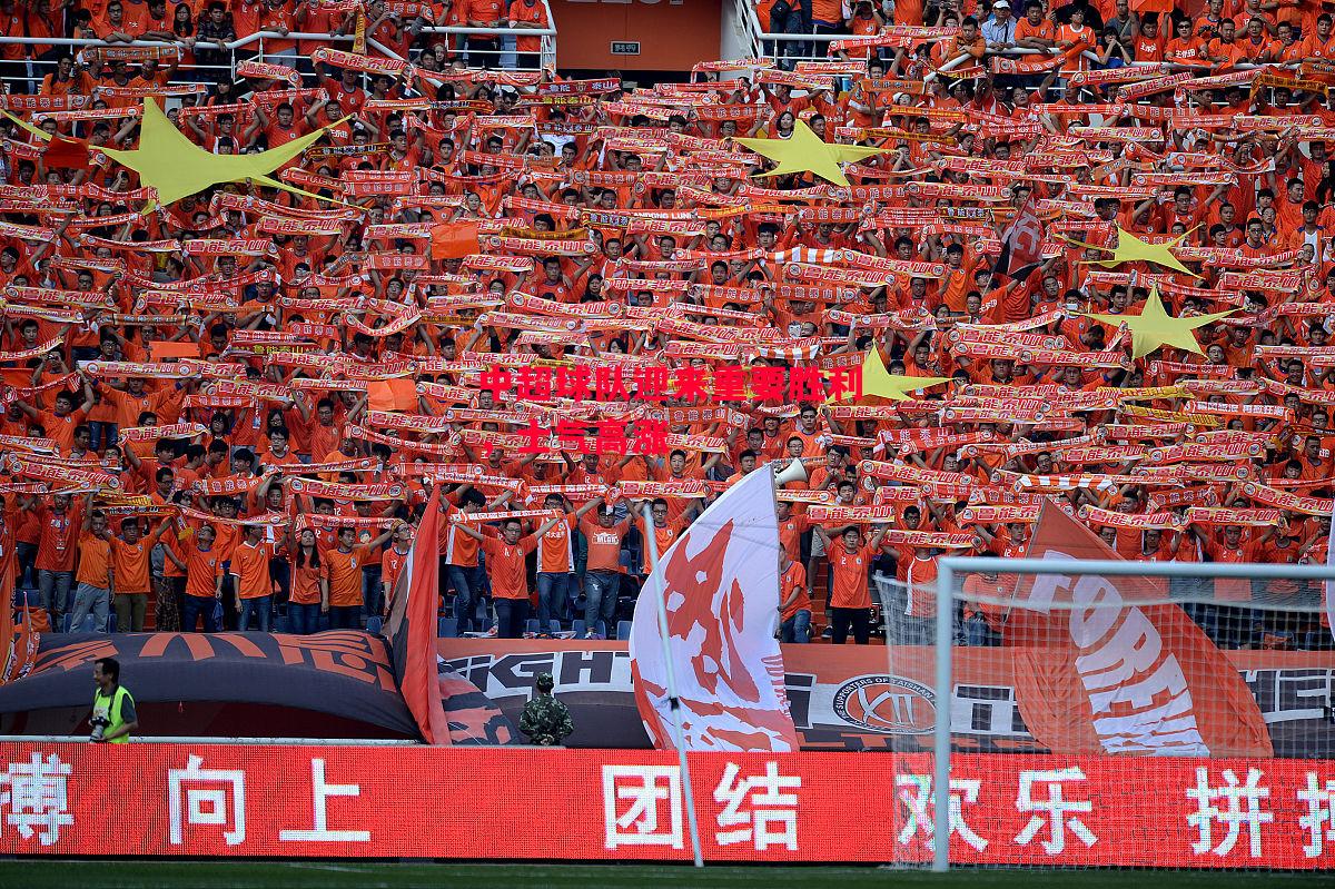 德信app下载-中超球队迎来重要胜利,士气高涨-第1张图片-德信体育 德信app下载-中超球队迎来重要胜利,士气高涨-第1张图片-德信体育